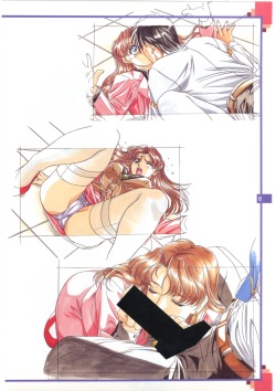 The Original Pictures of Ryouki no Ori page 5