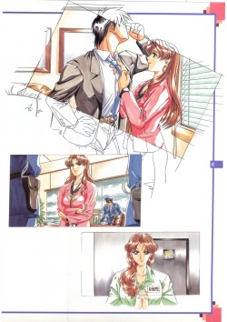 The Original Pictures of Ryouki no Ori page 7