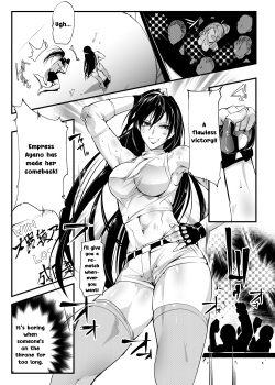 [TLG (bowalia)] Chika Tougijou Sen - Underground Colosseum Sen [English] [Sexy Akiba Detectives] [Digital] page 2