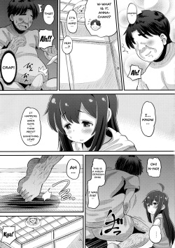 (C93) [AMP (Norakuro Nero)] Anna-chan to Kyouryoku Play (THE IDOLM@STER MILLION LIVE!) [English] {doujins.com} page 4