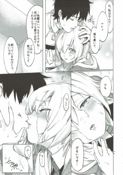 (C93) [Yaki Tomahawk Steak (Yakitomato)] Sweet Mash Valentine (Fate/Grand Order) page 10