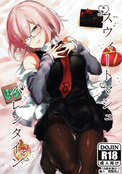 (C93) [Yaki Tomahawk Steak (Yakitomato)] Sweet Mash Valentine (Fate/Grand Order) page 1