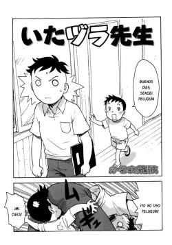 [Karuma Tatsurou] ItaZura Sensei (Shounen Ai no Bigaku 7 The Itazurakko) [Spanish] [Grim Star Scans] page 1