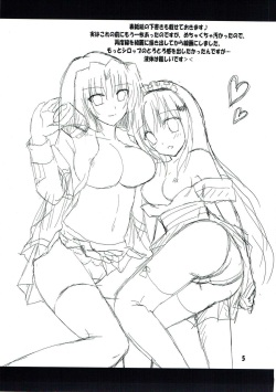 (CT15) [LOST VERMILLION (Kamiya Chiaki)] Maple Syrup (Little Busters!) page 4