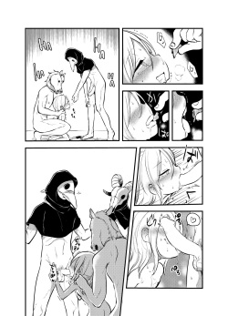 (C93) [02 (Harasaki)] Snuff 2007 [English] page 10