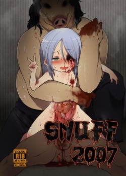 (C93) [02 (Harasaki)] Snuff 2007 [English] page 1