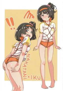 (MILLION FESTIV@L 5) [Futon Mushi (Various)] MILLION LIVE FETISHISM Kinbaku (THE IDOLM@STER MILLION LIVE!) page 5