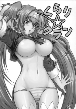 (C74) [Lilikoke (Ponkichi)] Kurari Klan (Macross Frontier) page 2