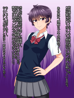 [PO Buyuu (Nagi Ichi)] Mannish Musume no Honne wa Sukebe na Bakunyuu Musume page 6