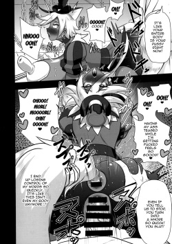 (C92) [Akuochisukii Kyoushitsu (Akuochisukii Sensei)] Chocolat Haijo Irai 02 (Kirakira PreCure a la Mode) [English] [Striborg] page 8