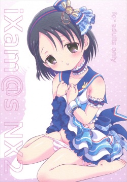 (C92) [Hogero Kikaku (Hogero)] iXam@s NX2 (THE IDOLM@STER CINDERELLA GIRLS) page 1