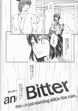(C92) [Daylight (Ren Mizuha)] and Bitter (Kill la Kill) page 5