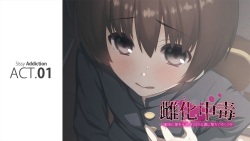 [MillionServant] Mesu-ka Chuudoku ~Osananajimi ni Kusuri o Ataerare Midara na Mesu ni Ochiteyuku Shounen~ page 4