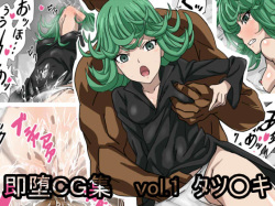 Sokuda CG Shuu vol. 1 - Tatsumaki