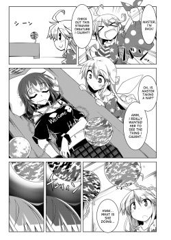 [Shukketsu Kansatsu Nikki (HemoglobinA1C)] Hekasushi (Touhou Project) [English] [desudesu] [Digital] page 2