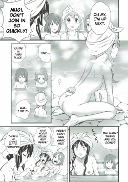 (C92) [GOLD DUST (Tange Suzuki)] Houkago Unchi Time Final | After School Poop Time Final (K-ON!) [English] [GoldButt] page 6