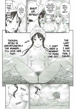(C92) [GOLD DUST (Tange Suzuki)] Houkago Unchi Time Final | After School Poop Time Final (K-ON!) [English] [GoldButt] page 9