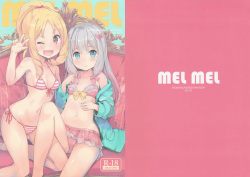 (C92) [N7747 (Isegawa Yasutaka, Kusumoto Toka)] MEL MEL (Eromanga Sensei) [Korean] [팀 아동복지부] page 3
