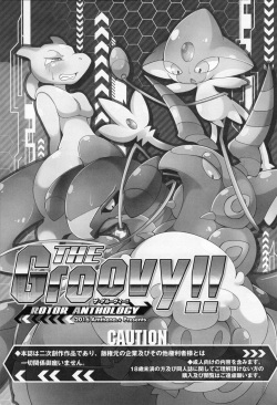 (C91) [Amthena.+ (Various)] THE GROOVY!! (Pokémon) [Korean] [호접몽] page 2