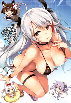 (C93) [Mugenkidou A (Tomose Shunsaku)] Datte Shikikan no Ore ga Motenai Hazu ga Nai!! (Azur Lane) page 2