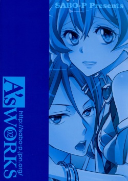 (SUPERKansai22) [SABO-P (Amelie)] A's WORKS:02 (Macross Delta) page 2