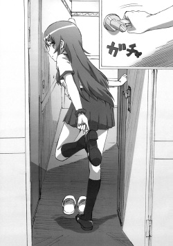 (C93) [Dai 5 Corpo (Max)] Oreimo Kirino Bon (Ore no Imouto ga Konna ni Kawaii Wake ga Nai) page 2