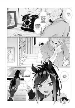 (C93) [Beicon (Beijuu)] Thoroughbred Early Days (Kemono Friends) [Spanish] [Lust no Fansub] page 2