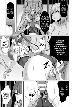 [EggplantEX] Shugo Seiki Reika ~Inda no Sekizou~ | Holy Guardian Reika (Bessatsu Comic Unreal Sekka END ~Zetsubou no Naka de Sekizou e to Kaerareru Shoujo-tachi~ Vol. 1) [English] [Zero Translations] [Digital] page 5