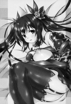 (C93) [Hajimari to Owari (Korikku)] Encounter (Hyperdimension Neptunia) page 3