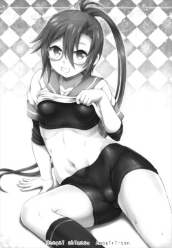 (C93) [YUDENAKYA NAMA-BEER (Uzura no Tamago)] Onegaishimasu amagiri-san (Kantai Collection -KanColle-) page 3