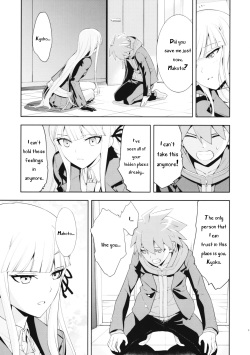 (C93) [Hapoi-Dokoro (Okazaki Takeshi)] accident 2 (Danganronpa) [English] [PhantomsJoker] page 10