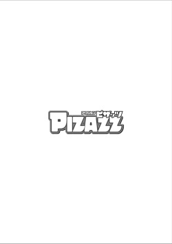Action Pizazz 2018-02 [Digital] page 4