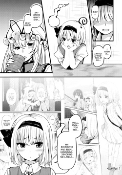 (Gensoukyou Summit 4) [Youyoumu (Nigo)] Hontou no Kimochi 2 ~Youmu days~ | True Feelings 2 ~Youmu Days~ (Touhou Project) [English] [ATF] page 2