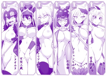 [Takenoko Maru] FGO Zenra Series Eirei Zenra Shichiban Shoubu (Fate/Grand Order) cover