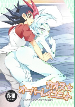 (Sennen Battle Phase 8) [Nama Wasabi Ikuseichuu (Mizuki)] Chaos OverlayUnit (Yu-Gi-Oh! ZEXAL) page 1